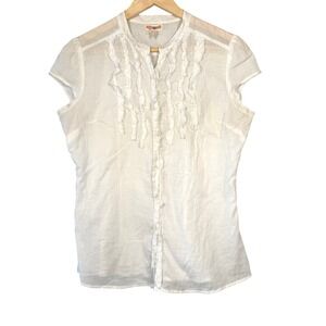 Sugar Tart White Short Sleeve‎ Button Up Ruffle Front Blouse Juniors L